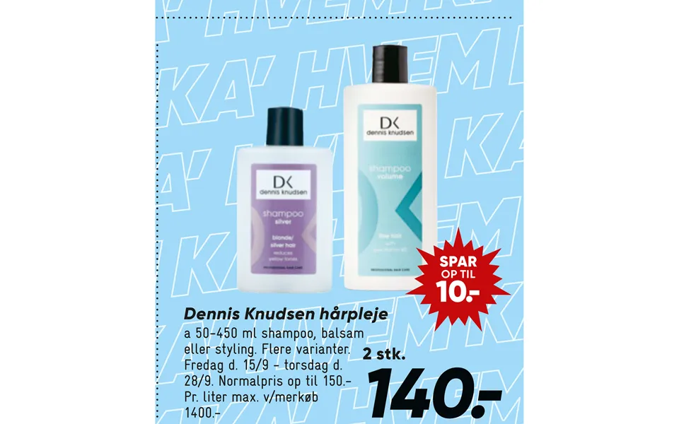 How to treat your unmanageable and demage hair with budget friendlly products Bilka Dennis Knudsen haarpleje 95846823 large